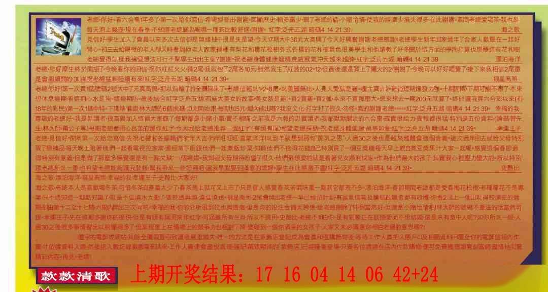 194ڣŲר