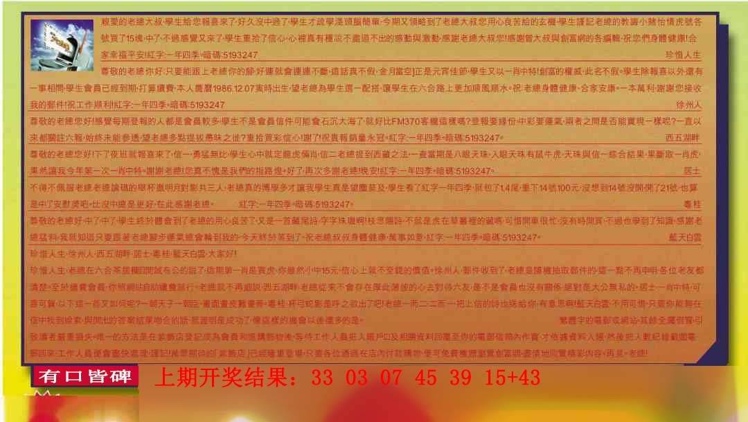 199ڣŲר