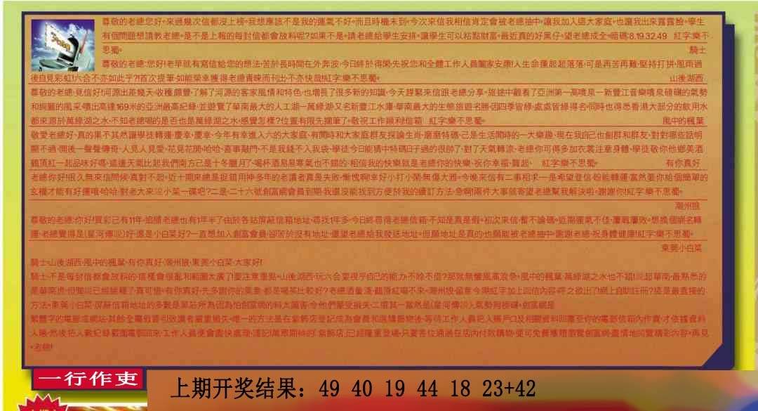 233ڣŲר