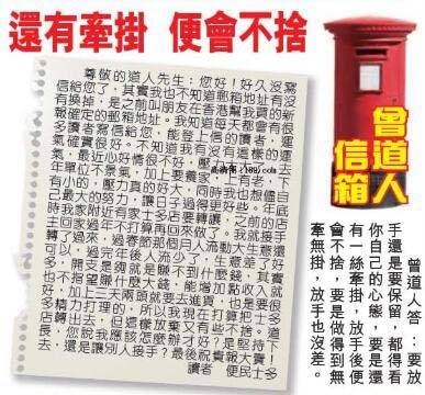 →→300期:澳门彩评论专帖←← →→300期:澳门彩评论专帖←←