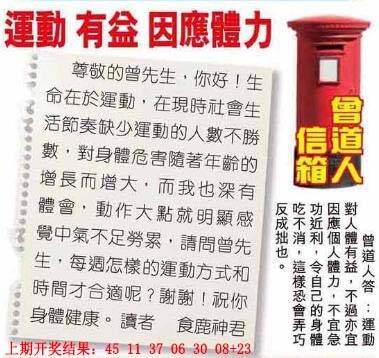 ����363�ڣ����Ų�����ר������