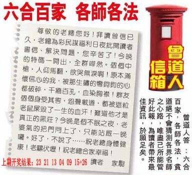 ����364�ڣ����Ų�����ר������