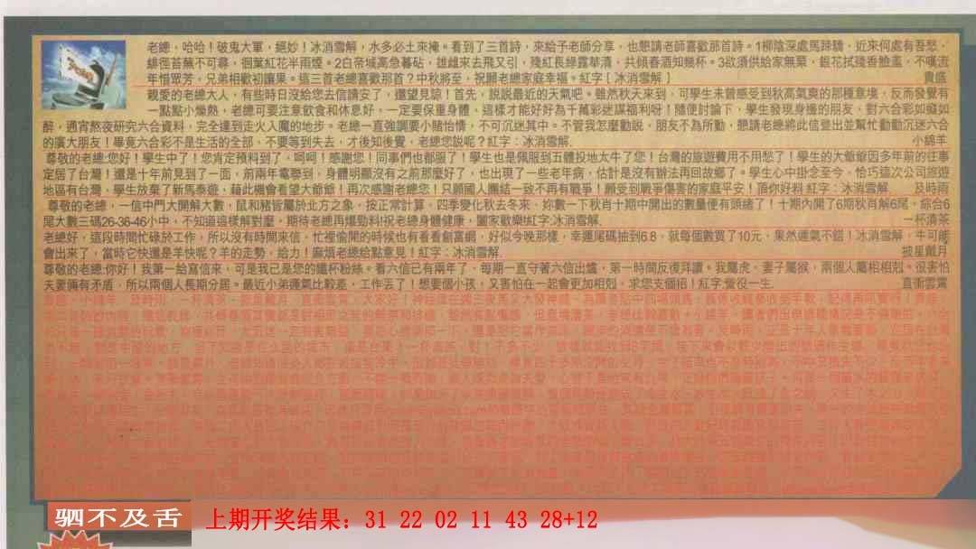 ����365�ڣ����Ų�����ר������