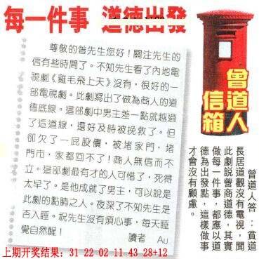 ����365�ڣ����Ų�����ר������