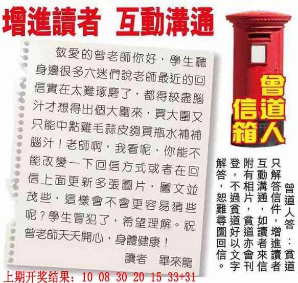 ����016�ڣ����Ų�����ר������