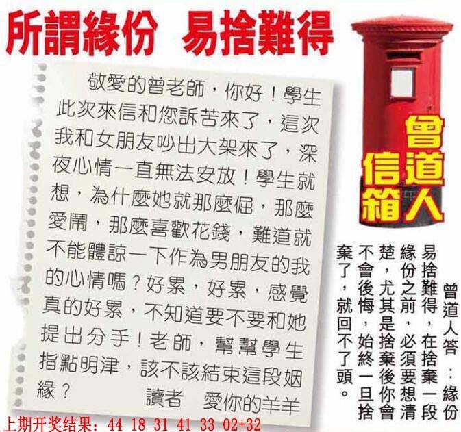 ����018�ڣ����Ų�����ר������