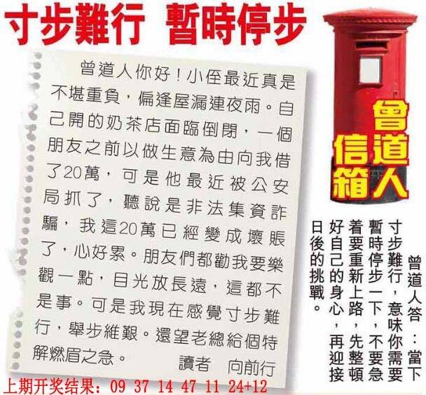 ����021�ڣ����Ų�����ר������