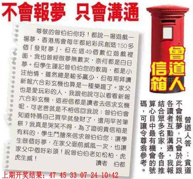 ����022�ڣ����Ų�����ר������