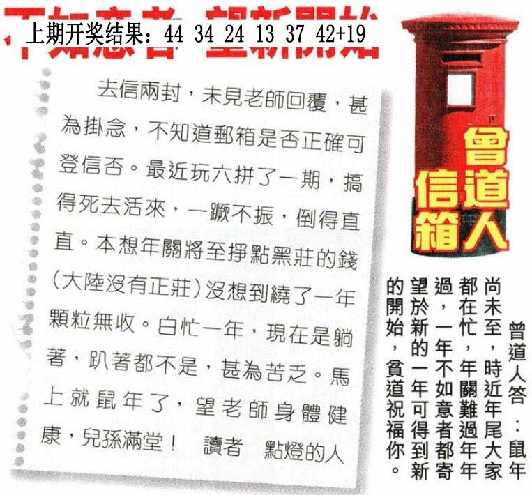 ����027�ڣ����Ų�����ר������