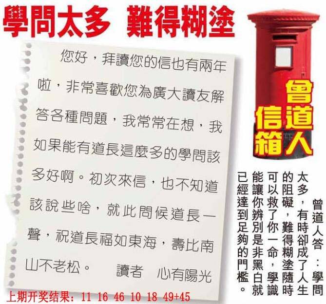 ����028�ڣ����Ų�����ר������