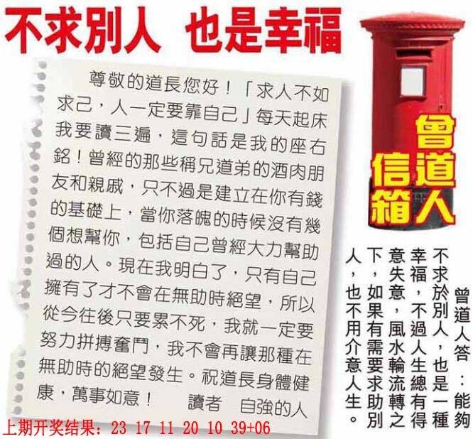 ����033�ڣ����Ų�����ר������