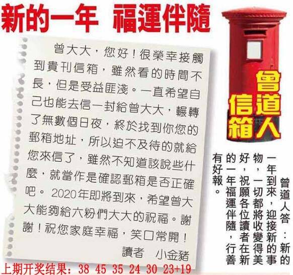 ����035�ڣ����Ų�����ר������