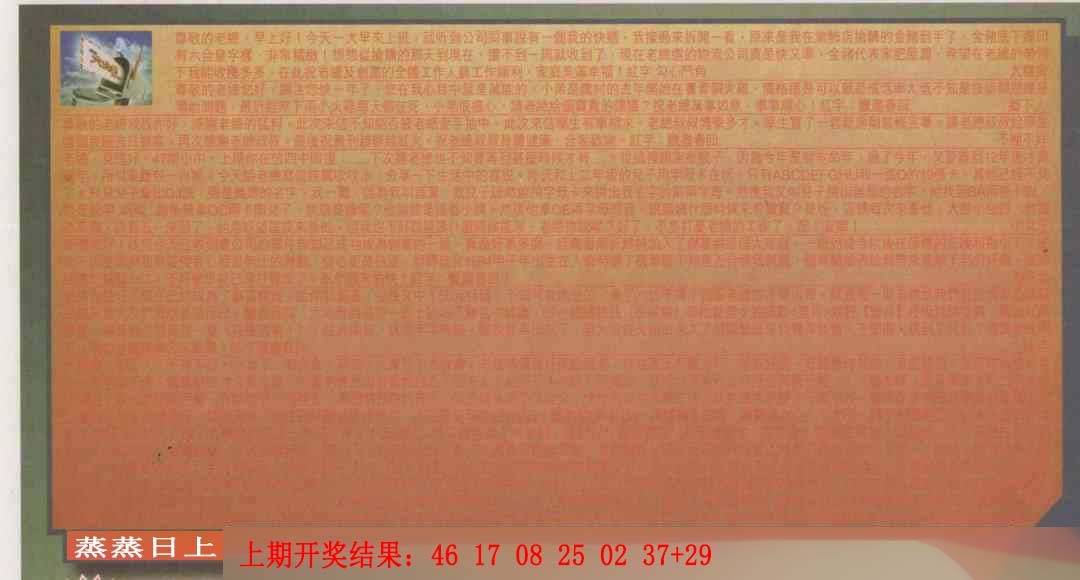 ����062�ڣ����Ų�����ר������