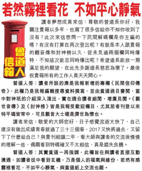 ����062�ڣ����Ų�����ר������