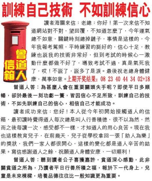 ����065�ڣ����Ų�����ר������