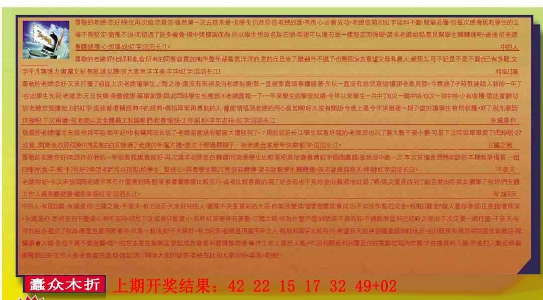 ����114�ڣ����Ų�����ר������