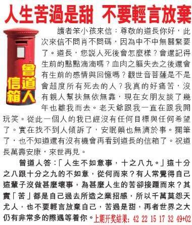 ����114�ڣ����Ų�����ר������