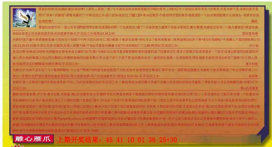 ����115�ڣ����Ų�����ר������