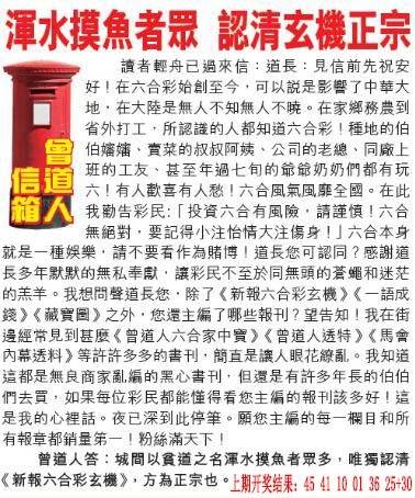 ����115�ڣ����Ų�����ר������