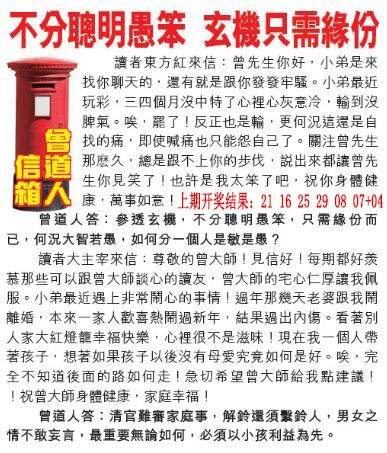 ����116�ڣ����Ų�����ר������