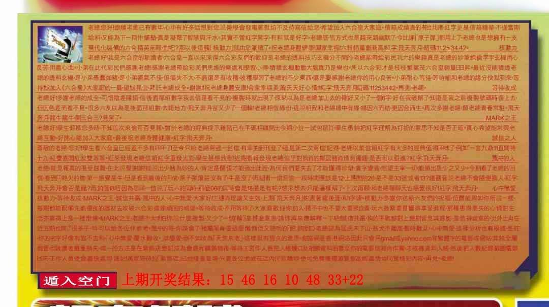 ����117�ڣ����Ų�����ר������