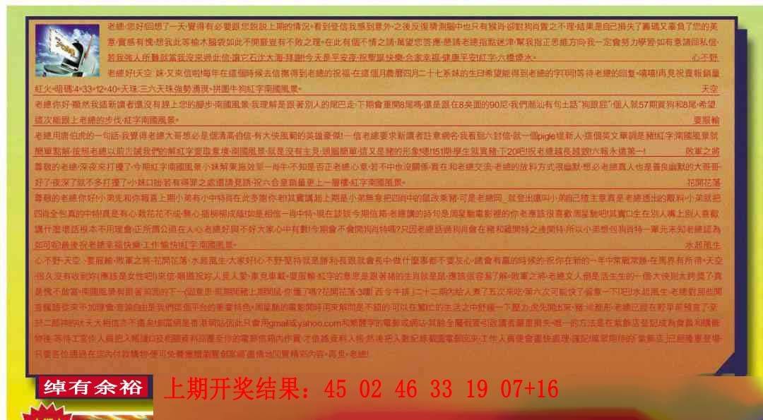 ����118�ڣ����Ų�����ר������