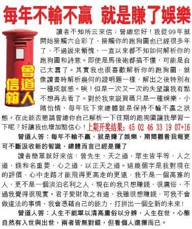 ����118�ڣ����Ų�����ר������