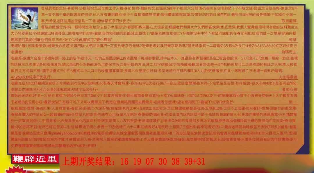 ����126�ڣ����Ų�����ר������