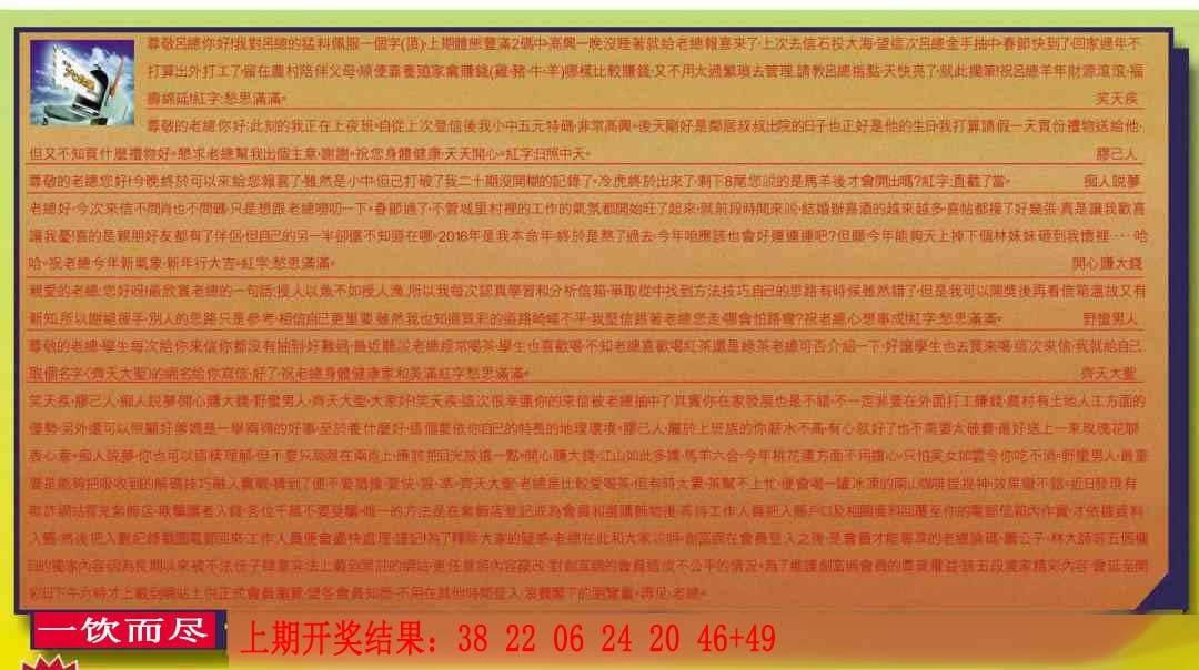 ����139�ڣ����Ų�����ר������