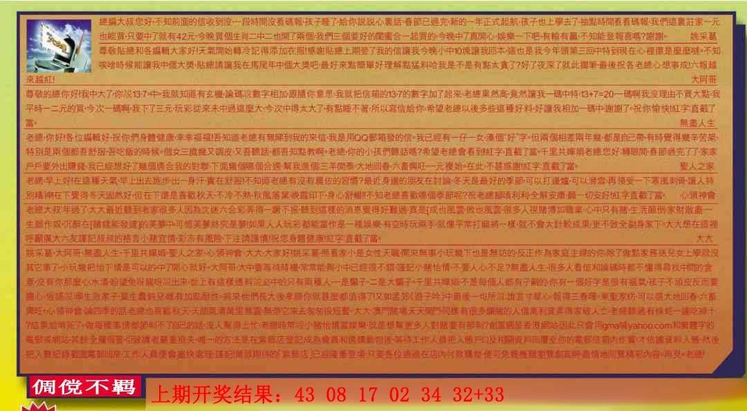 ����142�ڣ����Ų�����ר������