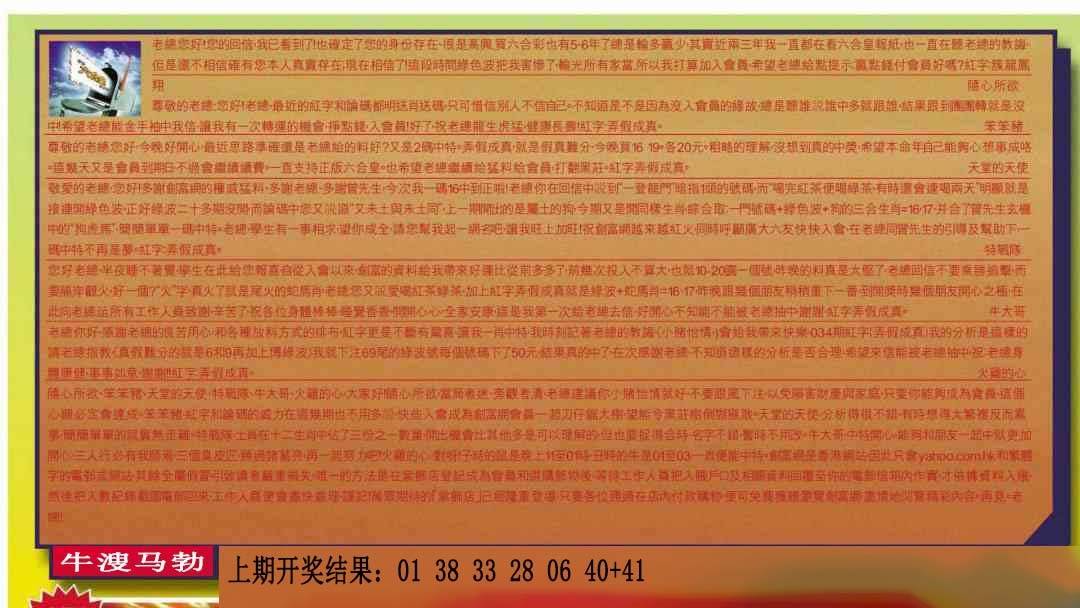 ����154�ڣ����Ų�����ר������