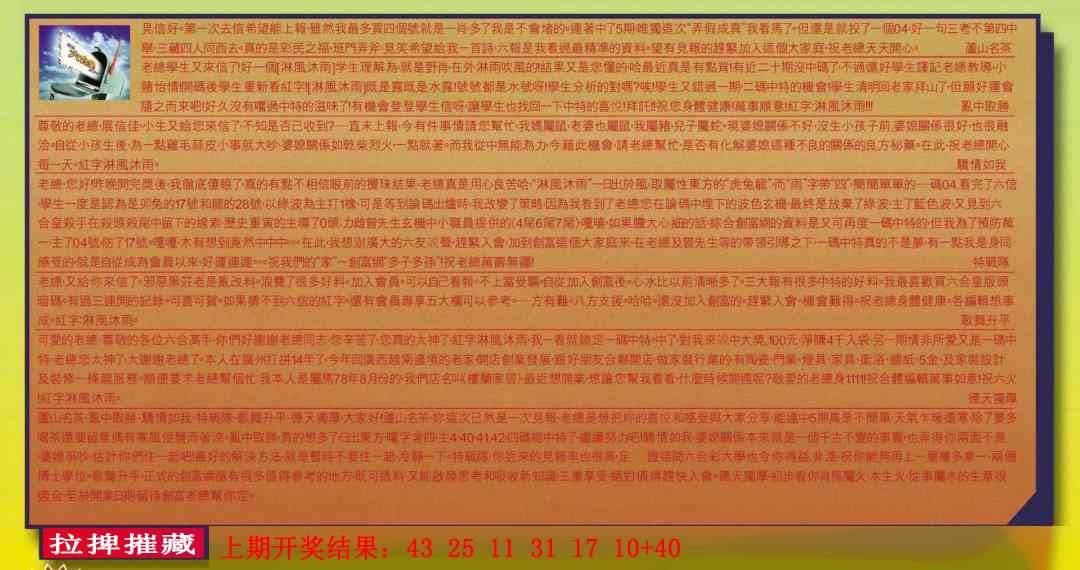 ����158�ڣ����Ų�����ר������