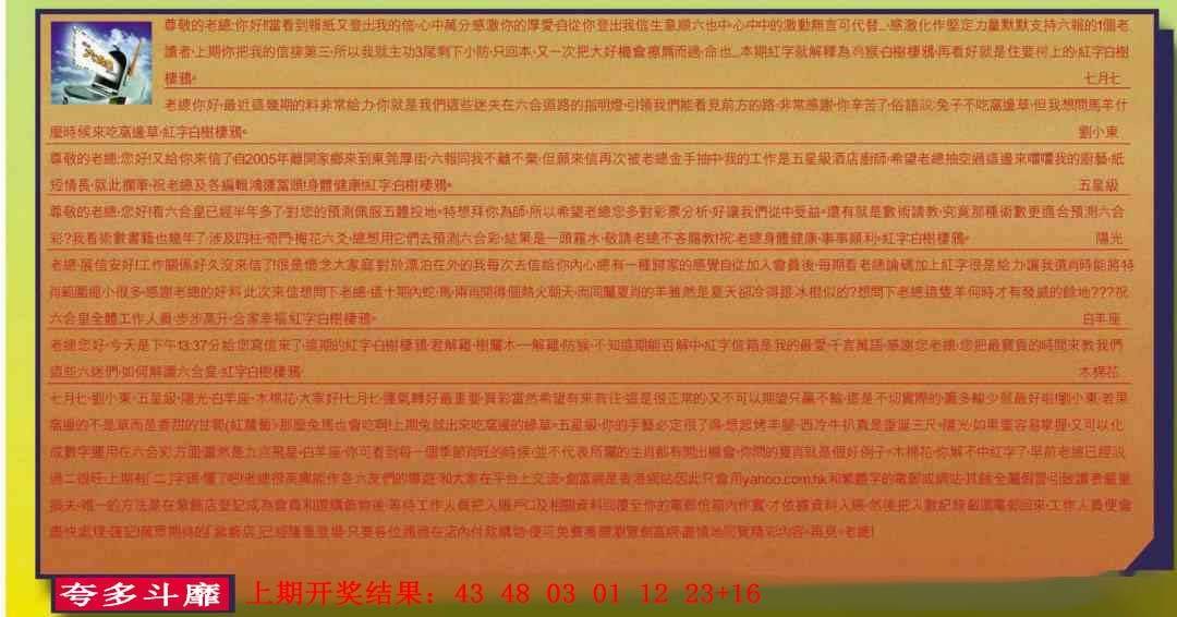 ����159�ڣ����Ų�����ר������