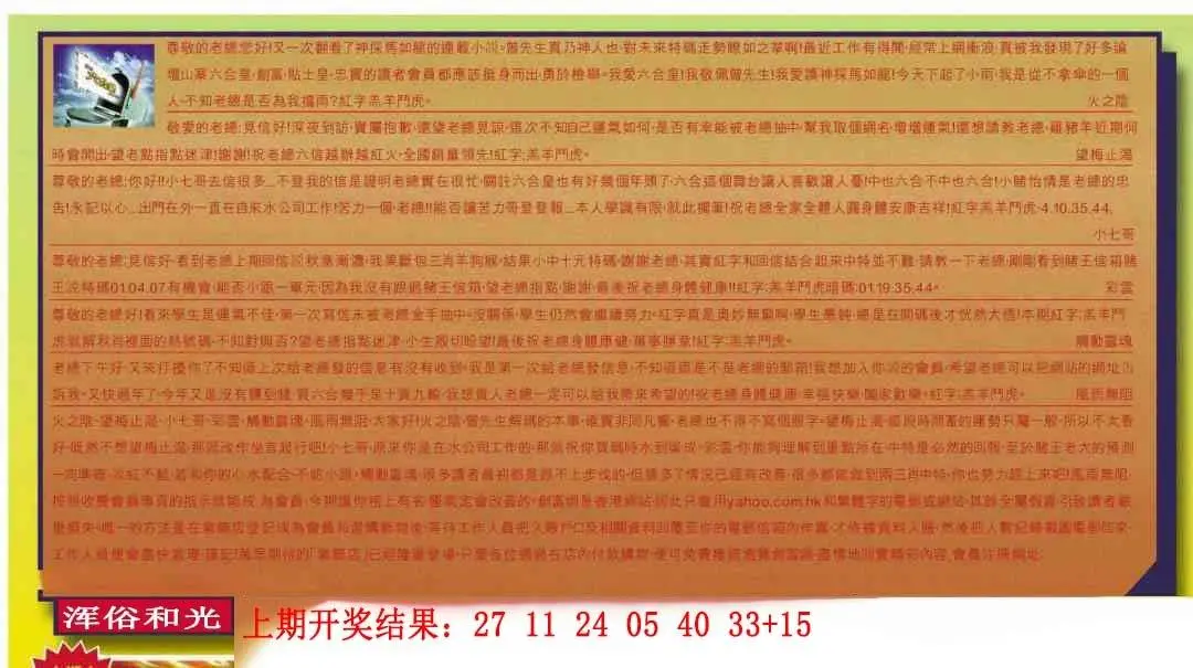 ����169�ڣ����Ų�����ר������