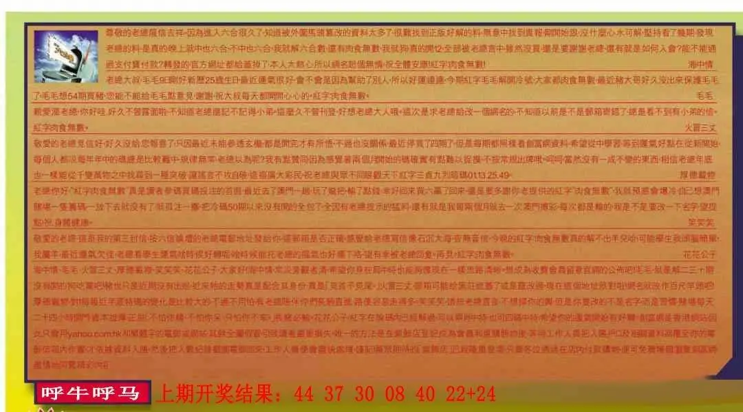 ����170�ڣ����Ų�����ר������