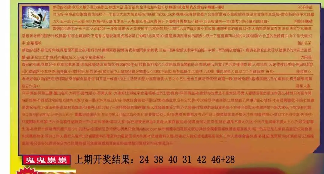 ����172�ڣ����Ų�����ר������