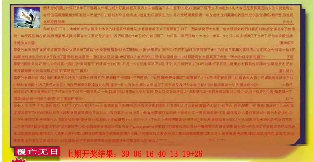 ����174�ڣ����Ų�����ר������