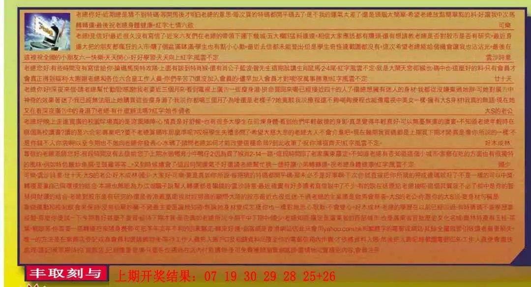 ����176�ڣ����Ų�����ר������