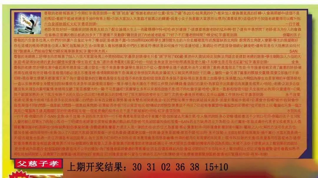 ����177�ڣ����Ų�����ר������