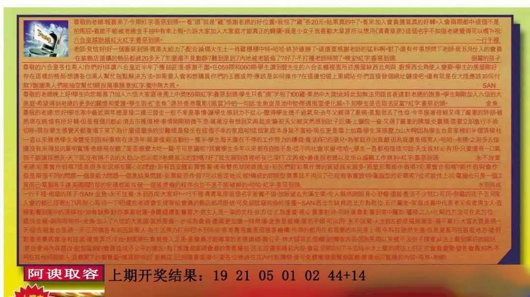 ����178�ڣ����Ų�����ר������