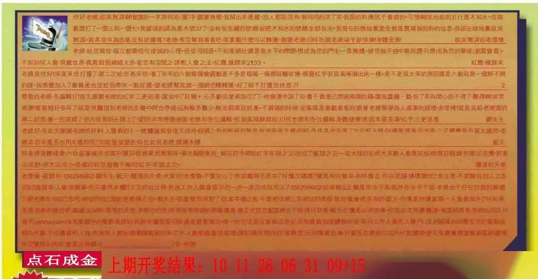 ����180�ڣ����Ų�����ר������