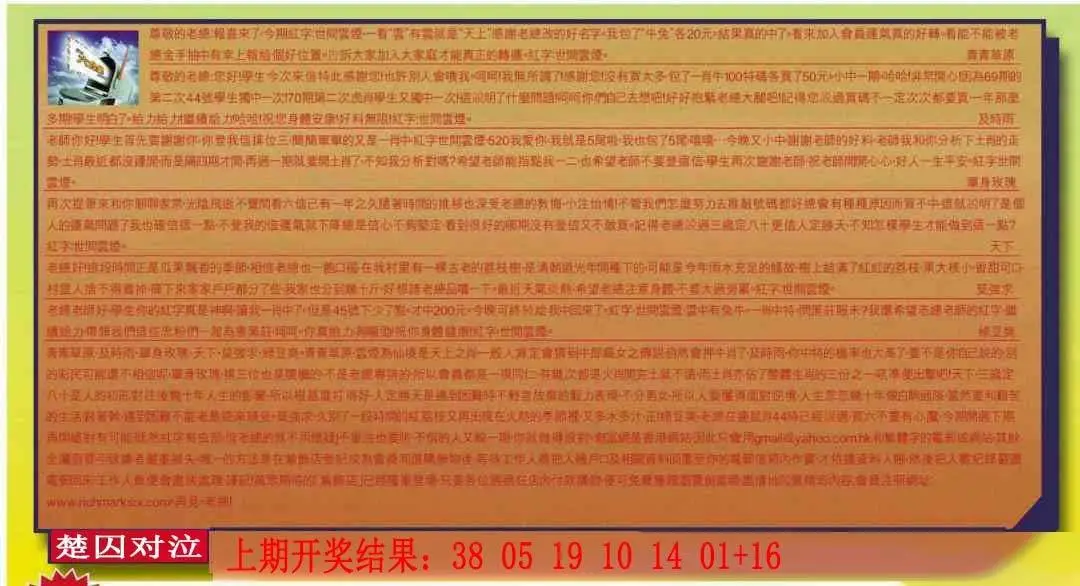 ����189�ڣ����Ų�����ר������