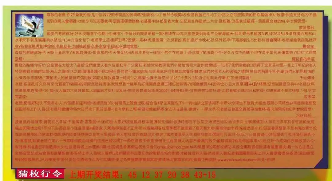 ����190�ڣ����Ų�����ר������