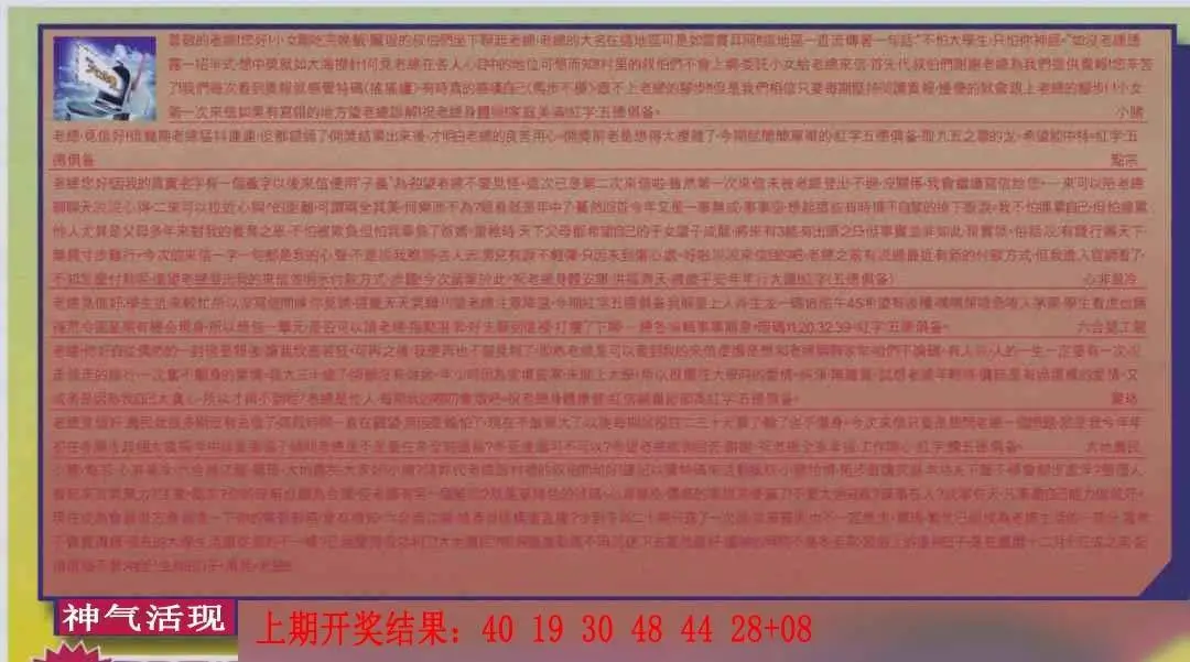 ����198�ڣ����Ų�����ר������