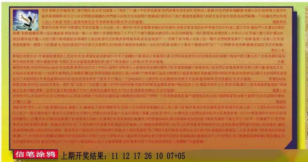 ����205�ڣ����Ų�����ר������