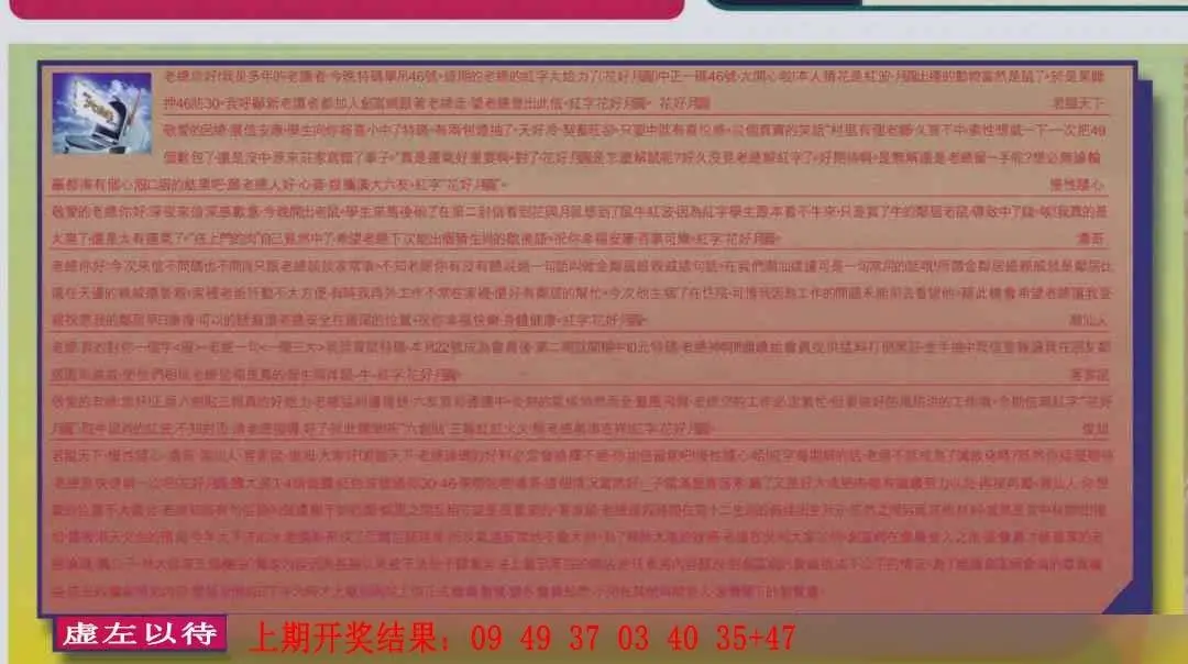 ����207�ڣ����Ų�����ר������