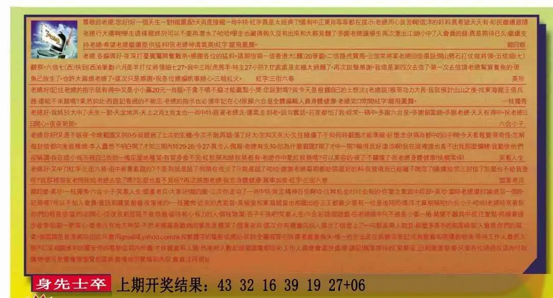 ����213�ڣ����Ų�����ר������