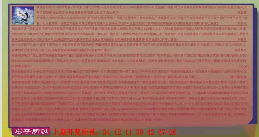 ����218�ڣ����Ų�����ר����