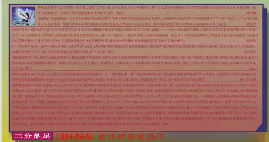 ����219�ڣ����Ų�����ר����