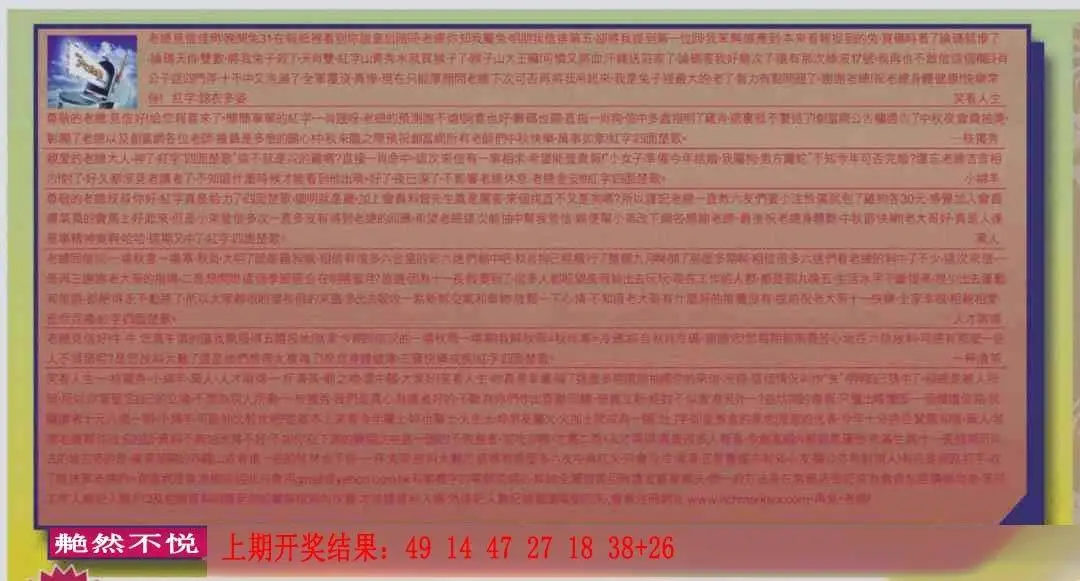 ����223�ڣ����Ų�����ר����